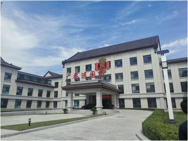 太谷廣譽(yù)遠(yuǎn)國藥公司消防維保監(jiān)測1.jpg 太谷廣譽(yù)遠(yuǎn)國藥公司消防維保監(jiān)測1.jpg